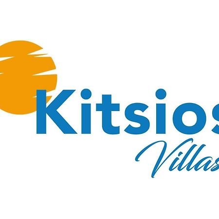 Kitsios Villas With Private Pool No2 普罗塔拉斯 外观 照片